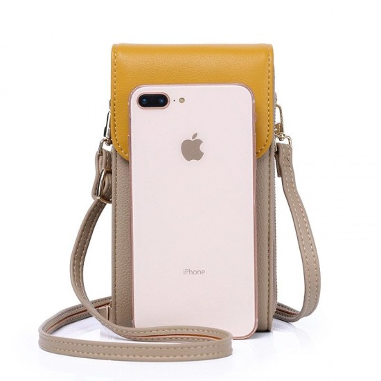 Soft Leather Phone Pouch